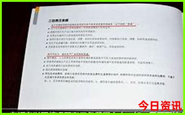 长沙南附近的景点