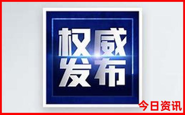 8月份适合旅游的地方