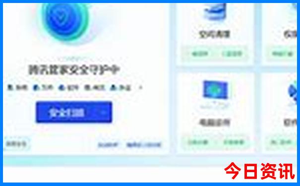 内蒙乌梁素海旅游攻略